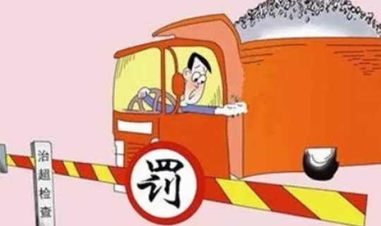 稱(chēng)重傳感器用于高速公路貨車(chē)超載稱(chēng)重